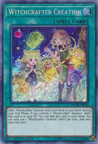 Witchcrafter card sleeves for yugioh tcg